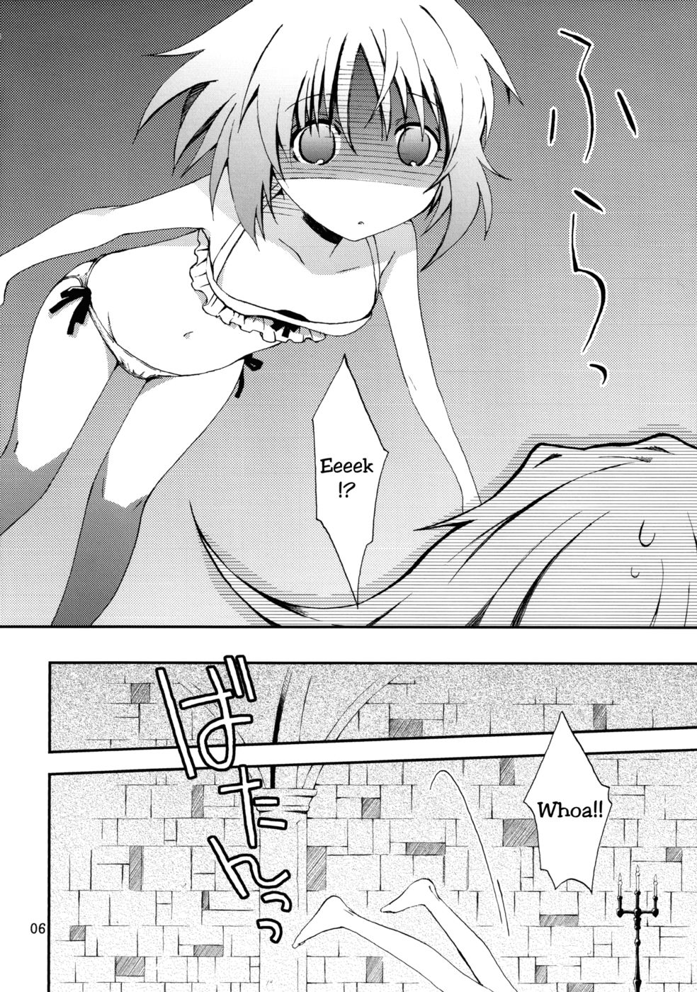 Hentai Manga Comic-Piano Concerto-Read-5